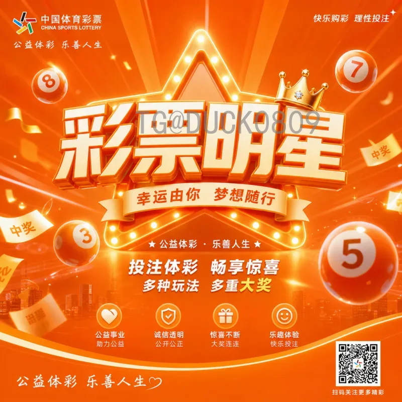 2026年国际足联世界杯夺冠热门最新动态与形势分析