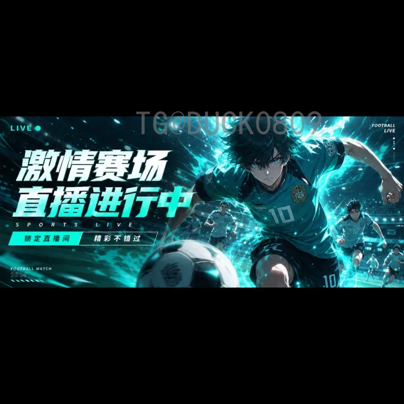 C罗2026美加墨世界杯实时比分：传奇末章，每一刻都值得关注
